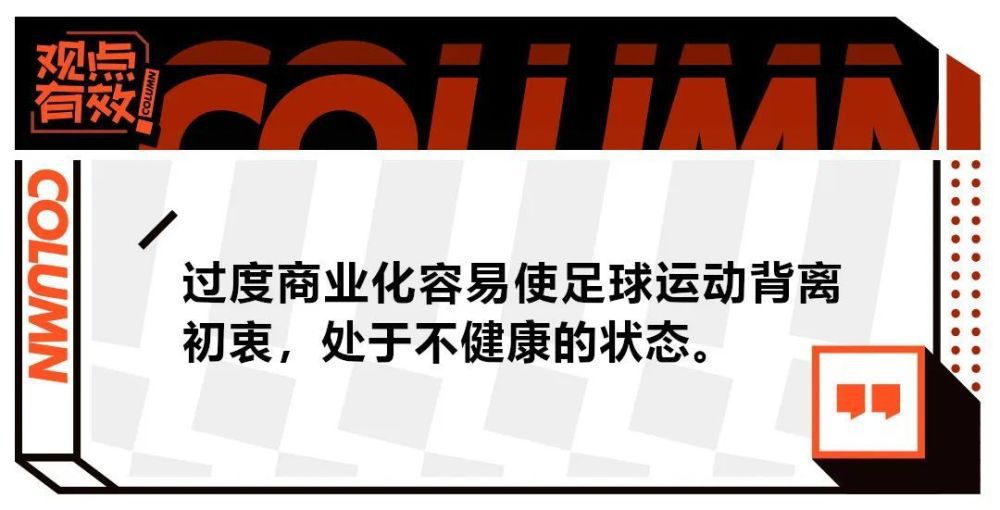 本轮英冠，伯明翰客场0-3惨败于利兹联，现场伯明翰的球迷就发出了“鲁尼out”的呼声。